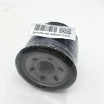 Oil Filter Manufacturer - 15208AA12A for Outback Impreza
