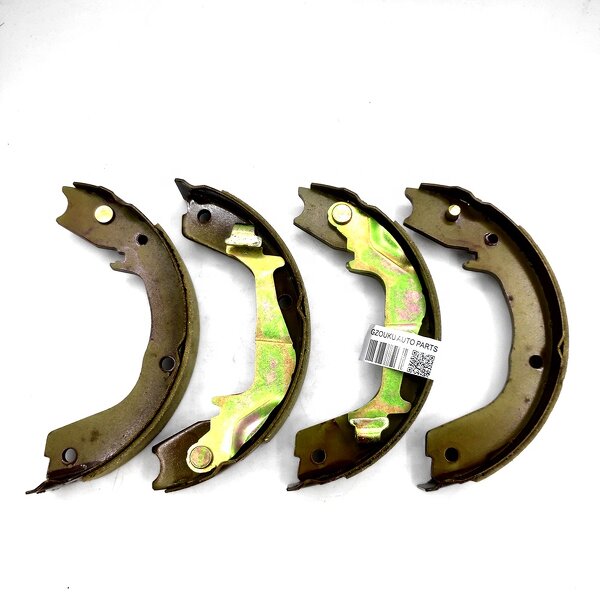 Brake Shoe Set Supplier - MN102930 for MITSUBISHI PAJERO