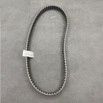 Timing Belt Supplier - for Hilux Hiace 1KDFTV 2KDFTV