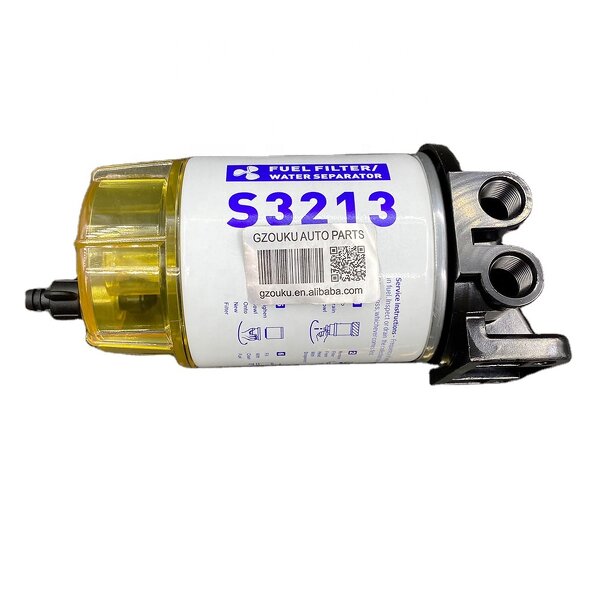 Boat Fuel Filter Supplier - S3213 Marine Water Separator