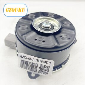 Cooling Fan Motor Manufacturer - for VITARA LY BALENO FW