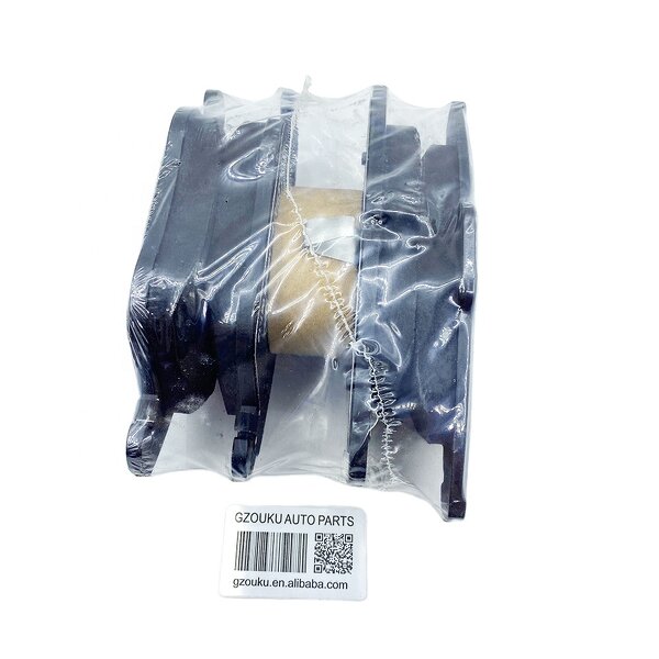 Brake Pad Set Manufacturer - FRONT for Freelander LR2 2008