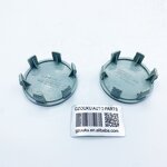 Wheel Center Cover Supplier - PW827643 for Car Wheel Hub