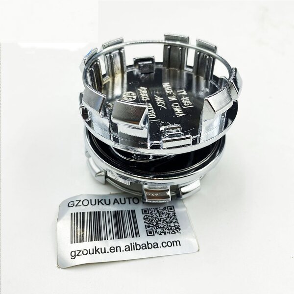 Wheel Center Hub Cover Manufacturer - 42603-06160 for AVALON