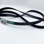 Fan V Belt Supplier - 90916-02360/90916-02231