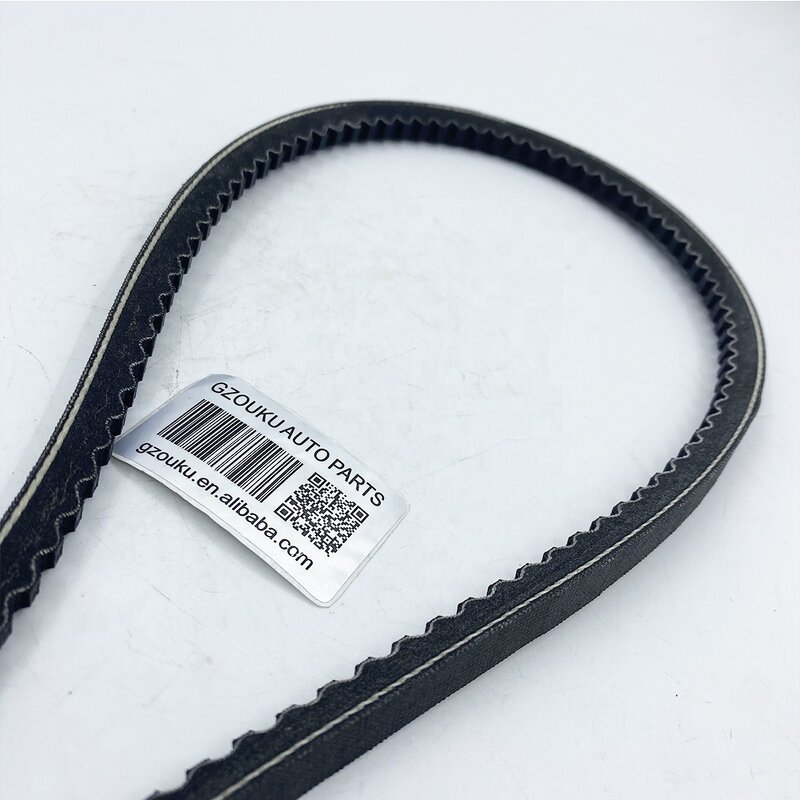 Transmission Belt Manufacturer - 90916-02452 for Land Cruiser