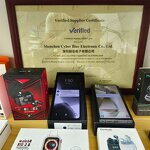 Mystery Box Manufacturer - 100% Surprise Phone Reviews Lucky Game Controllers