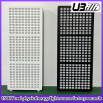 LED Therapy Device Manufacturer - Customizable 1500W Standing