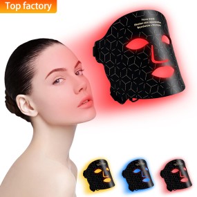 LED Facial Mask Factory - OEM/ODM 7 Color Wireless Eye Mask