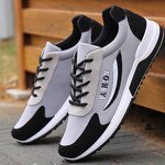 Casual Shoes Manufacturer - Men's Spring Breathable Thick-soled Korean Fashion