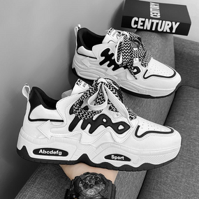 Sports Shoes Manufacturer - Men's Trendy Spring with Height Increasing Board