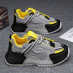Sneakers Manufacturer - Thick Bottom Elevated Mesh Upper Casual