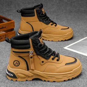 Boots Manufacturer - Autumn Men's Korean-style High-top Artificial PU Workwear