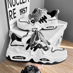 Sports Shoes Manufacturer - Men's Trendy Spring with Height Increasing Board