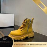 Boots Manufacturer - Men's British Rhubarb Street Silky Zipper Ultrafilm