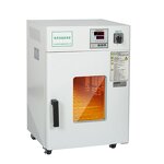 Incubator Manufacturer - Digital Small Lab CO2 18-30L Plant Biology