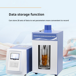 Cell Disruptor Manufacturer - Touch Screen Ultrasonic DNA RNA Extraction