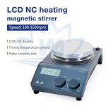 Magnetic Stirrer Manufacturer - 20L LCD Timer DC Motor Hotplate Laboratory