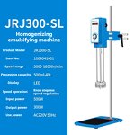 Homogenizer Manufacturer - Jrj300-sh High Shear Mixer 40L Shampoo