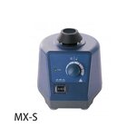 Vortex Mixer Manufacturer - Chemical Adjustable Fixed Variable Speed MX-S