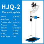 Overhead Stirrer Manufacturer - Explosion Proof Paint Chemical Pneumatic