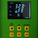 Incubator Manufacturer - Thermostatic Shaking 18L Horizontal Orbital