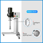 Homogenizer Manufacturer - High Shear Mixer Pilot Production Dispersing