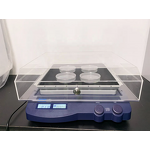 Orbital Shaker Manufacturer - SK-O330-M VDRL Rotator 70-400RPM LCD