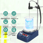 Magnetic Stirrer Manufacturer - Heating Digital Display Thermostat HotPlate