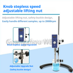 Homogenizer Manufacturer - Digital Biology Chemistry Food Paint Cosmetic