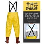Insulation Suit Manufacturer - Custom Working Clothing Operation High Voltage Resistant