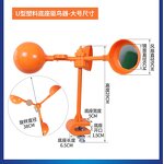 Bird Repeller Manufacturer - Smart Anti-sting Stainless Steel Wind-wing