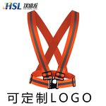 Reflective Safety Vest Manufacturer - Customized for Summer Construction Work Waterproof Cool Uniform Suit