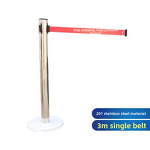 Safety Post Barrier Manufacturer - High Voltage Electric Danger Insulation Keep Out Dual Retractable Belt Fence