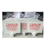 Road Warning Sign Board Manufacturer - High Quality FRP Fiberglass Customized Traffic Sign Marker Pile