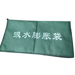 Flood Control Bags Manufacturer - HAN SHENG LONG Quick-absorbing Expanding Non-Woven & Sack No Sand
