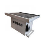 Bird Repellent Manufacturer - Intelligent Three-in-one Ultrasonic Solar Voice Light