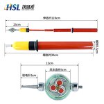 High Voltage Electroscope Manufacturer - Fiberglass Stretchable Rotary Voltage Detector