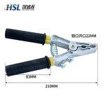Safety Ground Wire Set Manufacturer - Customized HANSHENGLONG Brand Low Voltage Personal Insulated Clamp