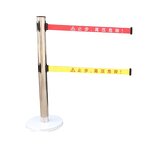 Queue Pole Line Stand Manufacturer - Hotel Bank Exhibition Safety Stanchion Retractable Belt Crowd Control Barrier