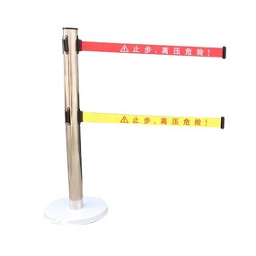 Queue Pole Line Stand Manufacturer - Hotel Bank Exhibition Safety Stanchion Retractable Belt Crowd Control Barrier