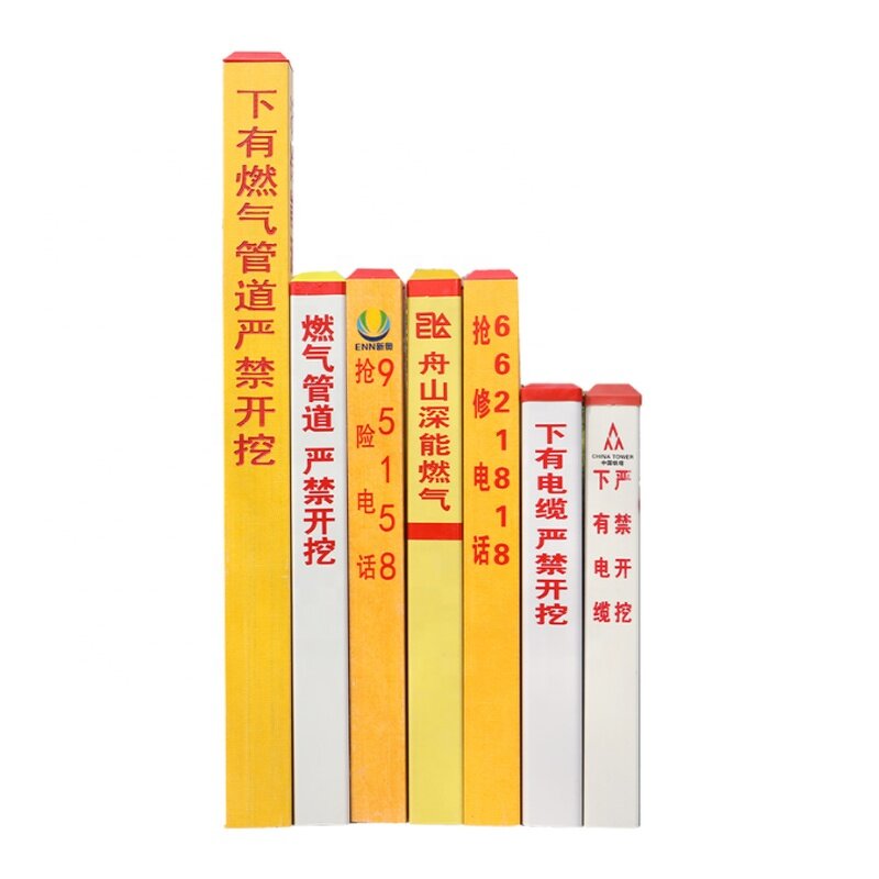 Road Warning Sign Board Manufacturer - High Quality FRP Fiberglass Customized Traffic Sign Marker Pile