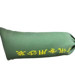 Sandbags Manufacturer - HAN SHENG LONG Fire-resistant Waterproof for Household Flood Protection