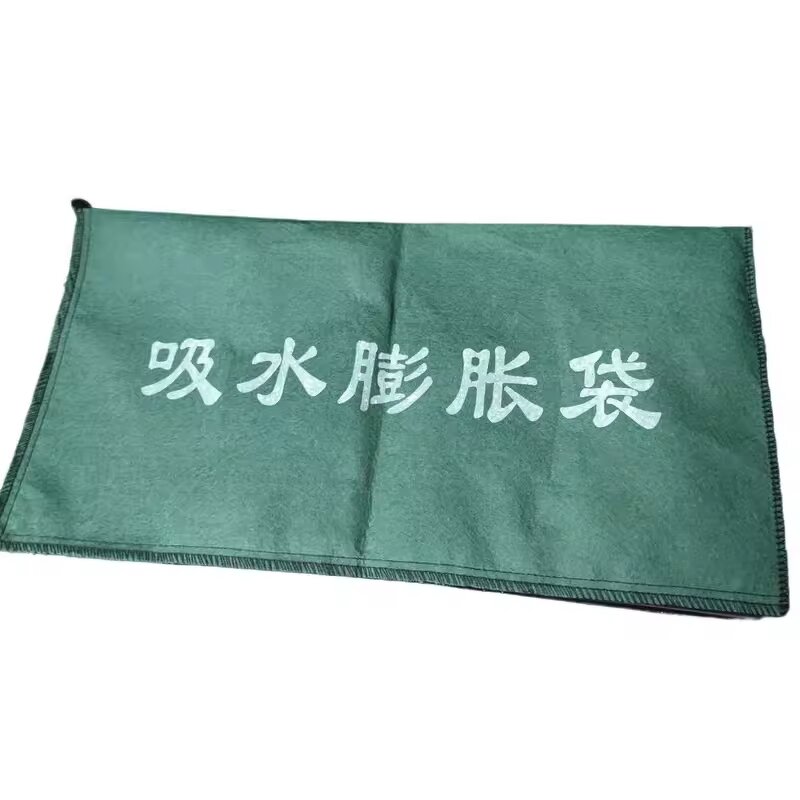 Flood Control Bags Manufacturer - HAN SHENG LONG Instant-expansion Non-Woven Fabric No Need for Sand