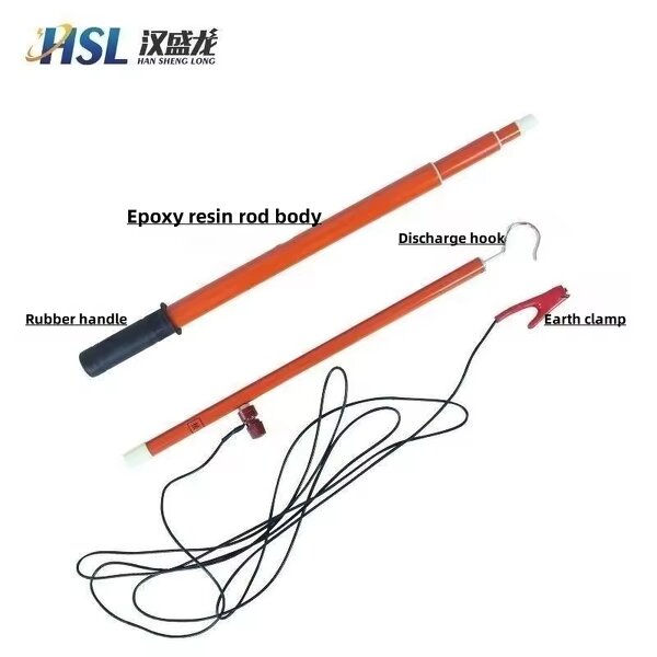 Safety Discharge Rod Manufacturer - Portable Telescopic FRP Fiberglass Epoxy Resin Insulated 11kv 33kv