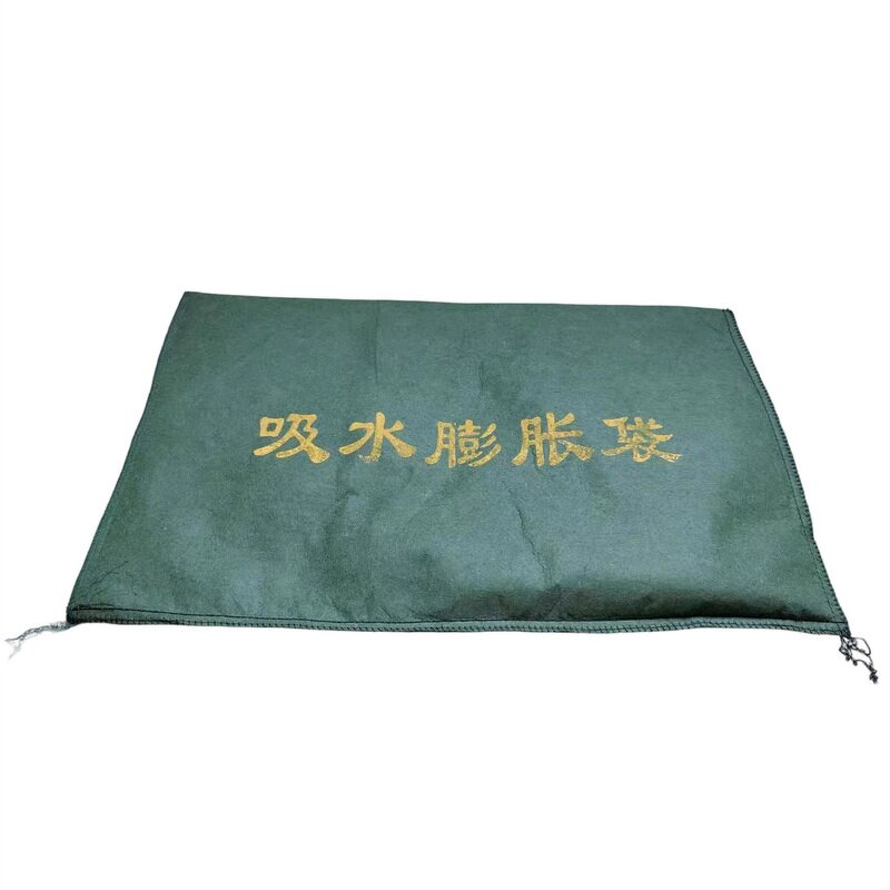Flood Defense Bags Manufacturer - HAN SHENG LONG Fast-expanding Water-absorbing Non-Woven Fabric Without Sand