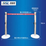 Queue Pole Line Stand Manufacturer - Hotel Bank Exhibition Safety Stanchion Retractable Belt Crowd Control Barrier
