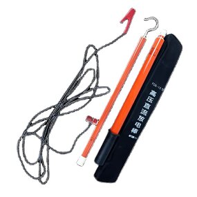 Discharge Rod Safety Products Manufacturer - HV Safety Equipment Electrostatic with Lead and Hook Glass Fiber