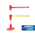 Queue Pole Line Stand Manufacturer - Hotel Bank Exhibition Safety Stanchion Retractable Belt Crowd Control Barrier