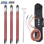 Short Circuit Grounding Line Manufacturer - Temporary Earthing Set Epoxy Resin Rod Earth Connector